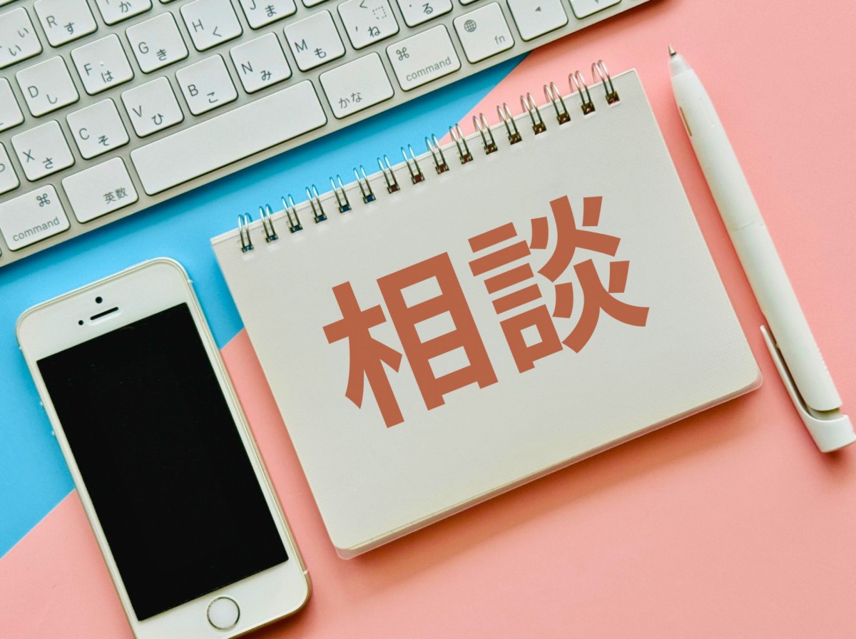 注目のコラム